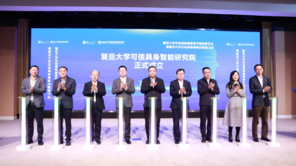 杨方策略 布局“具身智能”，上海这所高校瞄准五大方向