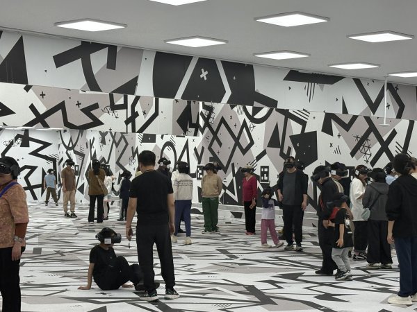 杨帆配资 VR沉浸展是科技赋能文化，还是高价感官盛宴？