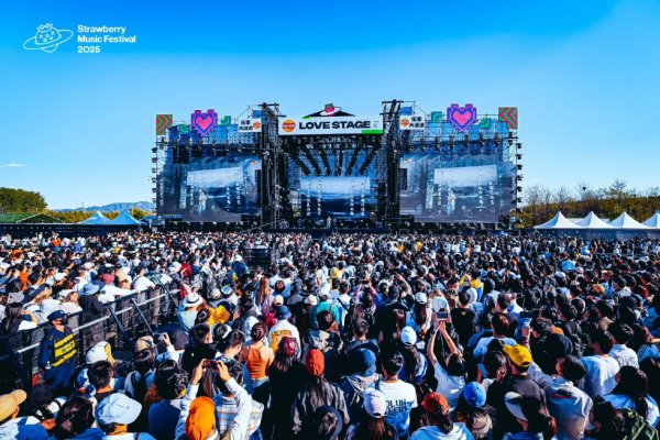 益通网 四大音乐节“五一”期间京城争艳，多元音浪激活文旅消费新场景