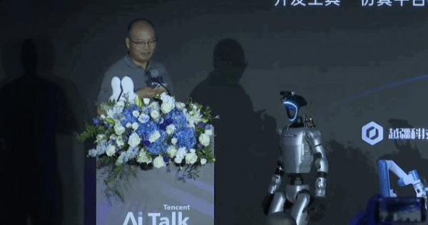 聚合财富 腾讯入局具身智能，宇树首批用上“大脑”