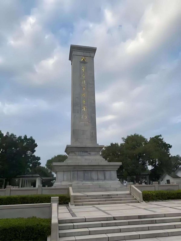 七星配资 浙江余姚：并肩破敌 同心生金