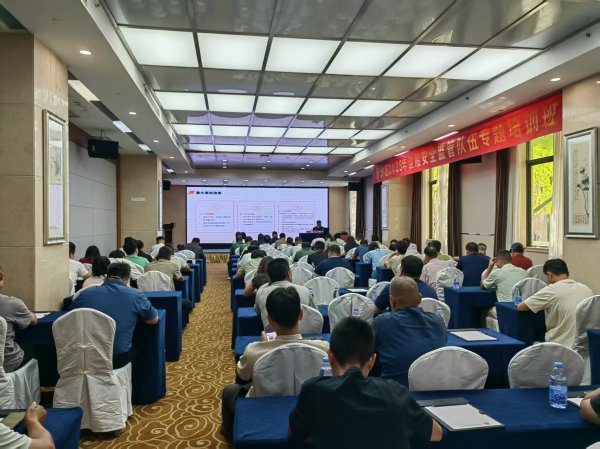 国华通配资 筑牢海上安全生产防线，南沙区举办渔船渔港安全监管队伍专题培训